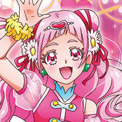 cure yell